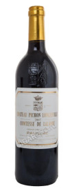 chateau pichon-longueville comtesse de lalande pauillac 2007 вино шато пишон лонгвиль комтесс де лалаанд аос пойяк 2007г