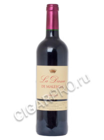 la dame de malescot margaux купить вино ла дам де малеско марго цена