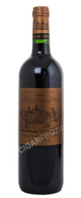 chateau d issan 2010 margaux купить французское вино шато диссан марго 2010г цена