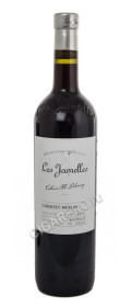 les jamelles cabernet merlot 2015 купить французское вино ле жамель селексион спесиаль каберне мерло пэи док цена