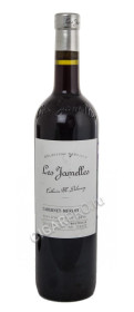 les jamelles cabernet merlot 2015 купить французское вино ле жамель селексион спесиаль каберне мерло пэи док цена les jamelles cabernet merlot 2015 купить французское вино ле жамель селексион спесиаль каберне мерло пэи док цена