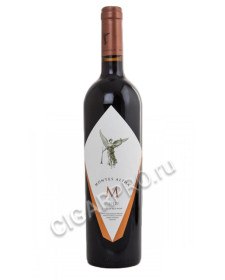 montes alpha m 2012 купить чилийское вино монтес альфа м  2012г цена