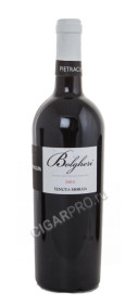 tenuta moraia bolgheri doc 2013 купить вино болгери тенута морайя 2013г цена
