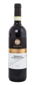 купить итальянское вино брунелло ди монтальчино докг 2012г цена