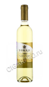 grand tokaji golde muscat купить венгерское вино гранд токай золотой мускат цена