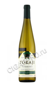 grand tokaji furmint 2018 купить венгерское вино гранд токай фурминт 2018г цена