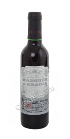 marques de abadia crianza купить испанское вино маркес де абадиа крианца док 0.375л цена