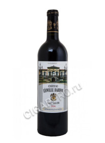 chateau leoville barton cru classe saint julien купить вино шато леовиль бартон крю классе сен жюльен 2006 цена