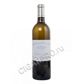 le petit cheval blanc bordeaux купить французское вино ле пти шеваль блан аос 2014г цена