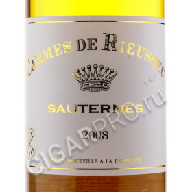 этикетка les carmes de rieussec sauternes