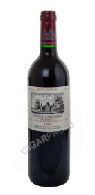 chateau cantemerle gran cru classe haut-medoc 1996 купить французское вино шато кантмерль гран крю классе о-медок 1996г цена