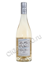 chateau de la rouleriy le p`tit chenin anjoy blanc купить французское вино шато де ля рулeри ле пти шенен аос анжу блан цена