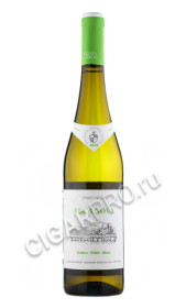 arca nova vinho verde купить португальское вино арка нова винью верде цена