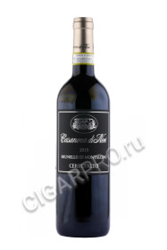 brunello di montalcino casanova di neri 2012 купить вино брунелло ди монтальчино казанова ди нери 2012 0.75л цена