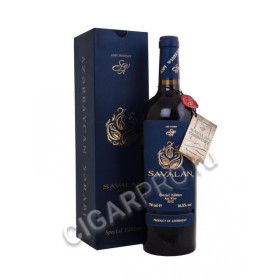 savalan special edition 2012 купить вино савалан спешал эдишн 2012 цена