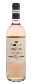 bolla bardolino chiaretto doc 2017 купить вино болла бардолино кьяретто 2017г цена