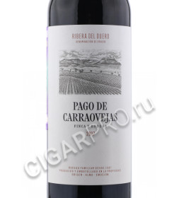 этикетка pago de carraovejas ribera del duero