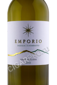 этикетка вино emporio inzolia catarratto 0.75л