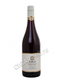 babich marlborough pinot noir купить вино бабич мальборо пино нуар цена