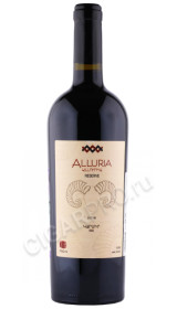 вино alluria reserve 0.75л