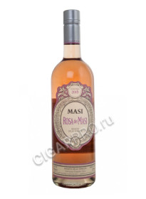 rosa dei masi 2016 купить вино роза деи мази 2016г цена