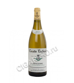 comte lafond sancerre 2017 купить вино комт лафон сансер 2017г цена comte lafond sancerre 2017 купить вино комт лафон сансер 2017г цена