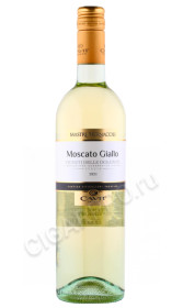 вино mastri vernacoli moscato giallo trentino 0.75л