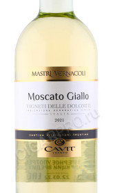 этикетка вино mastri vernacoli moscato giallo trentino 0.75л