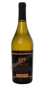 sorbief cotes du jura chardonnay купить французское вино сорбьеф кот дю жюра шардоне 2016г цена