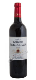 domaine de maucaillou margaux 2014 купить французское вино домейн де макайю аос 2014г цена