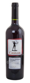 casilda 2017 купить вино касильда  2017г цена