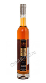 sorbief arbois vin de paille 2011 купить вино сорбьеф арбуа вэн де пай 2011г цена