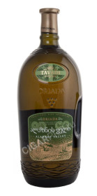 tavadi alazani valley купить вино алазанская долина тавади белое полусладкое цена