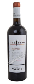 individo rara neagra malbec syrah 2015 купить индивидо рарэ нягрэ мальбек сира 2015 цена