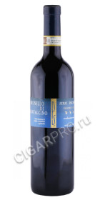 вино siro pacenti pelagrilli brunello di montalcino 2012г 0.75л