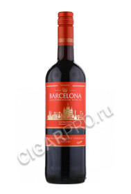barcelona mediterranean wine купить испанское вино барселона медитерранеан вайн цена