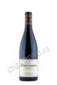 французское вино domaine rene bouvier charmes-chambertin grand cru aoc 0.75л