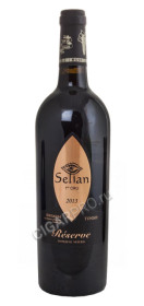 domaine neferis selian reserve premier cru carignan sidi salem aoc купить тунисское вино селиан резерв кариньян домен неферис 2013г цена