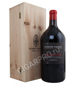 domini veneti amarone della valpolicella classico купить итальянское вино домини венети амароне делла вальполичелла классико 2015г 3л цена