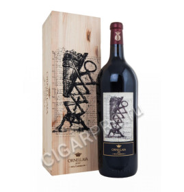 ornellaia bolgheri superiore 2015 купить вино орнеллайя болгери супериоре 2015 года, 1.5 л цена