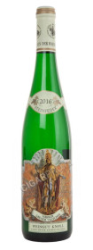 loibner gruner veltliner steinfeder 2016 купить вино лойбнер грюнер вельтлинер штайнфедер 2016г цена
