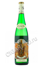 ried loibenberg loibner gruner veltliner smaragd 2018 купить вино рид лойбенберг лойбнер грюнер вельтлинер смарагд 2018г цена