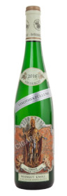 loiber gruner veltliner vinothekfullung 2016 купить вино лойбнер грюнер вельтлинер винотекфюллунг смарагд 2016г цена