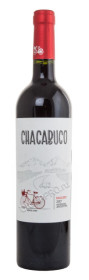 chacabuco malbec 2017 купить аргентинское вино чакабуко мальбек 2017г цена