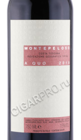 этикетка вино montepeloso a quo toscana 0.75л