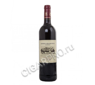 rupert & rothschild classique купить южно-африканское вино руперт энд ротшильд классик 2014г цена