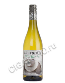 greyrock sauvignon blanc купить новозеландское вино грейрок совиньон блан цена
