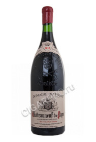 cuvee laurence chateauneuf-du-pape aoc 2012 купить французское вино домен дю пего шатонёф-дю-пап кюве лоранс 2012г 3л цена