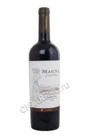 terramater magna limited reserve sangiovese 2013 купить вино терраматер магна лимитед резерв санджовезе 2013г цена