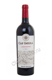gerard bertrand cap insula 2014 купить вино жерар бертран кап инсула 2014г цена